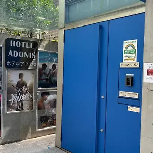 Adonis - Share For Male Only At Center Hostel