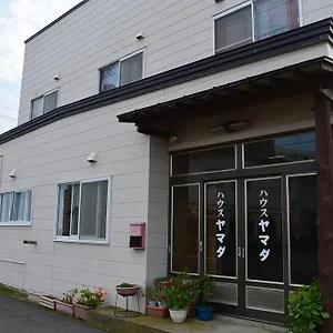 house-yamada.hokkaidohotelsjapan.com/