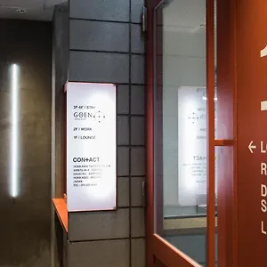 goen-lounge-stay-sapporo.sapporo-hotel.com/