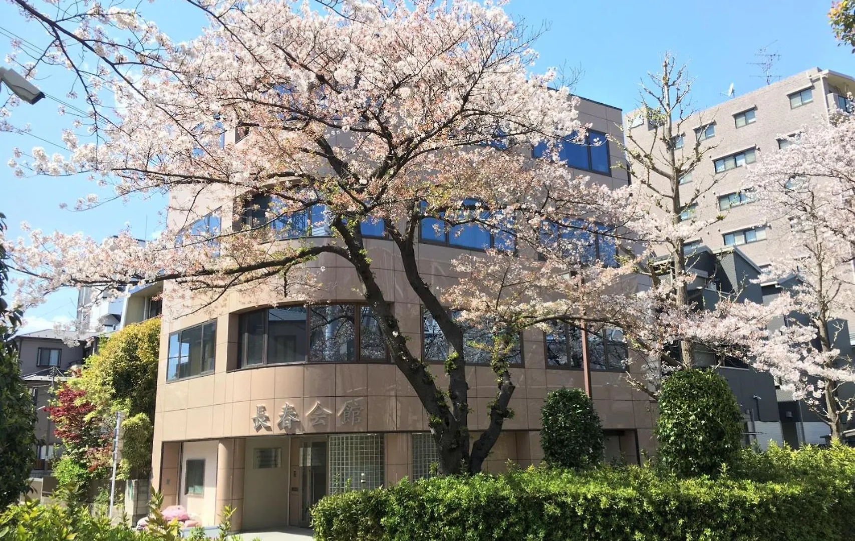 ゲストハウス昴 Tokyo