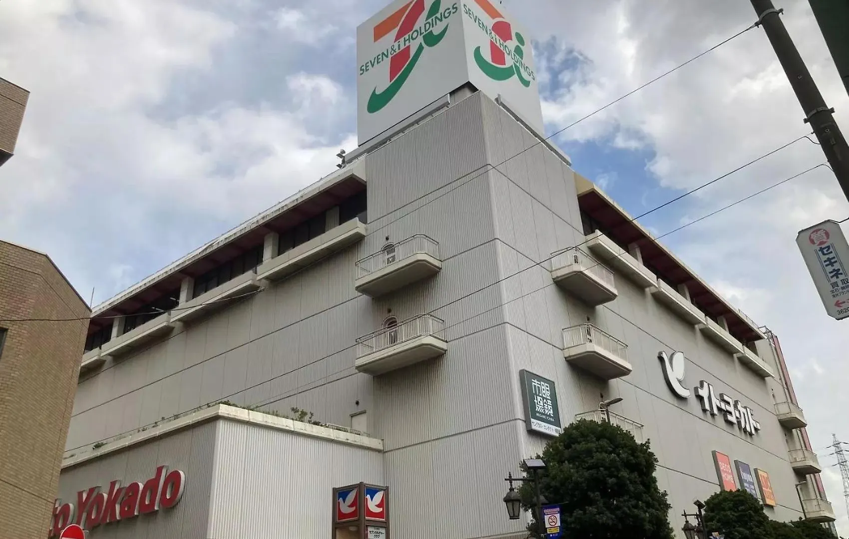 Гостевой дом ゲストハウス昴 Токио